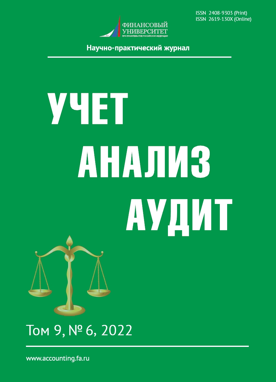 Титульный лист