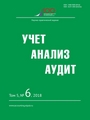 Титульный лист